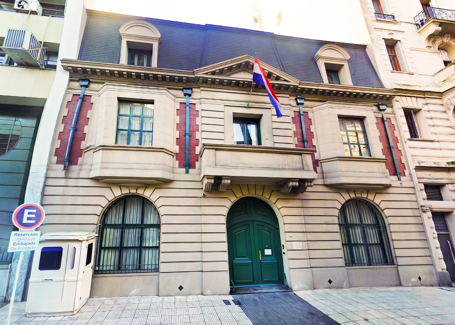 Centro Cultural de la República del Paraguay