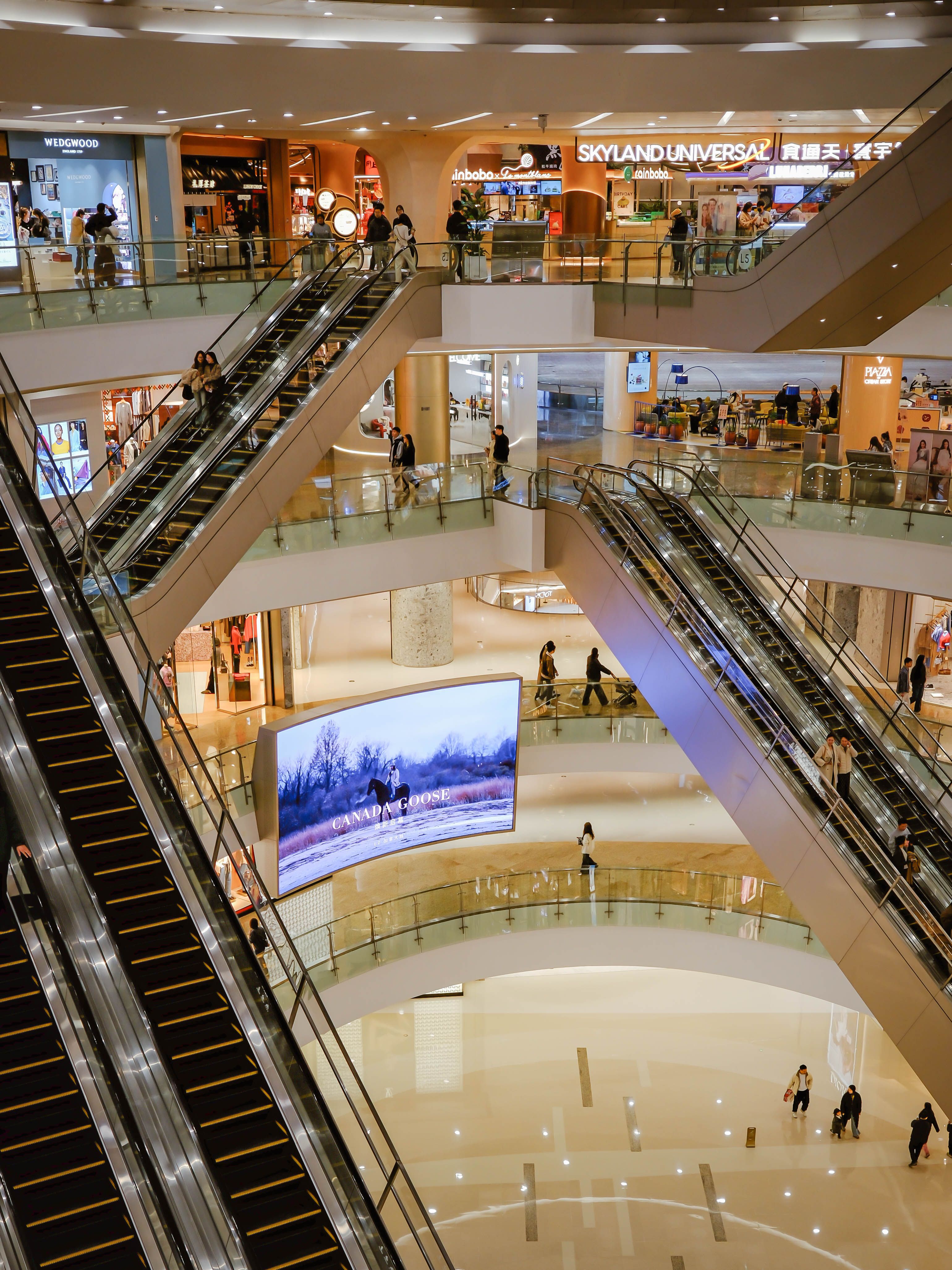 centro comercial